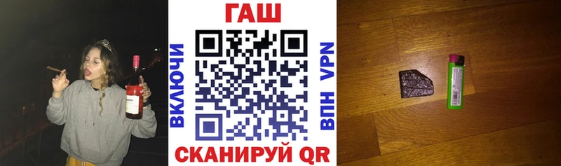 купить   blacksprut ссылки  ГАШИШ ice o lator  Ак-Довурак 