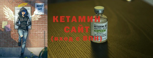 дистиллят марихуана Абинск