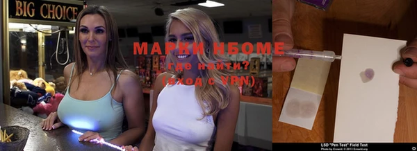 ECSTASY Абаза