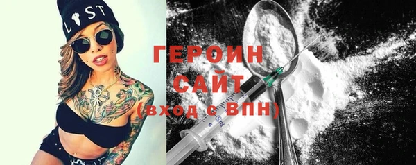 дмт Новокубанск