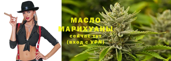 ECSTASY Абаза