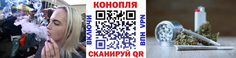 мориарти официальный сайт Ак-Довурак Конопля AK-47